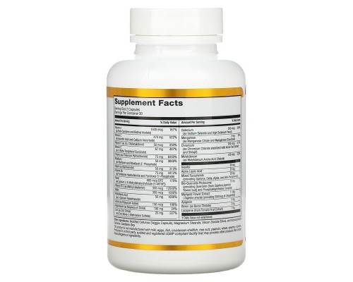Щоденні мультивітаміни двічі на день California Gold Nutrition (Daily Two-Per-Day Multivitamins) 60 рослинних капсул Щоденні мультивітаміни двічі на день California Gold Nutrition (Daily Two-Per-Day Multivitamins) 60 рослинних капсул