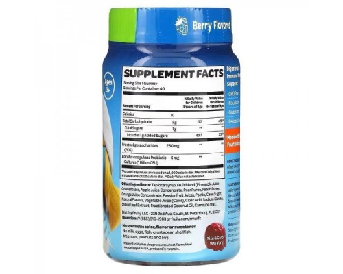 Пробіотики для дітей The Smurfs Kids Gummy Digestive Probiotic Ages 3+ 40 Gummies (Berry) Жувальні таблетки Пробіотики для дітей The Smurfs Kids Gummy Digestive Probiotic Ages 3+ 40 Gummies (Berry) Жувальні таблетки