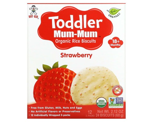 Печиво з органічним рисом Hot Kid (Toddler Mum-Mum) 60 г, 12 шт зі смаком полуниці Печиво з органічним рисом Hot Kid (Toddler Mum-Mum) 60 г, 12 шт зі смаком полуниці