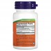 Гінкго Білоба Now Foods (Ginkgo Biloba) 120 мг 50 рослинних капсул