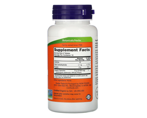 Спирулина органическая Now Foods (Spirulina Organic) 500 мг 100 таблеток