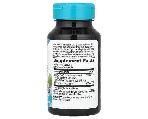 Артишок стандартизований Nature's Way 60 веганських капсул