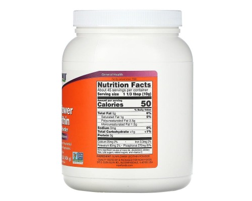 Подсолнечный Лецитин Now Foods, чистый порошок 454 г Подсолнечный Лецитин Now Foods, чистый порошок 454 г