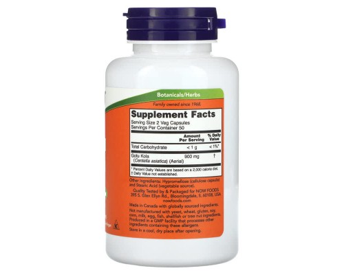 Готу Кола Now Foods 450 мг, 100 рослинних капсул Готу Кола Now Foods 450 мг, 100 рослинних капсул