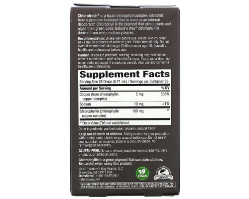 Хлорофилл в каплях Nature's Way 59 мл со вкусом мяты Хлорофилл в каплях Nature's Way 59 мл со вкусом мяты