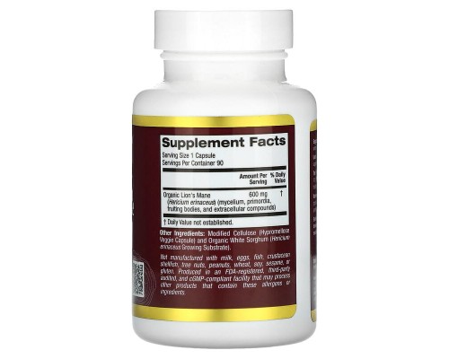 Їжовик гребінчастий California Gold Nutrition (Lion's Mane) 600 мг, 90 рослинних капсул Їжовик гребінчастий California Gold Nutrition (Lion's Mane) 600 мг, 90 рослинних капсул