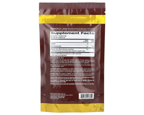 Їжовик гребінчастий у порошку California Gold Nutrition (Lion's Mane), 120 г Їжовик гребінчастий у порошку California Gold Nutrition (Lion's Mane), 120 г