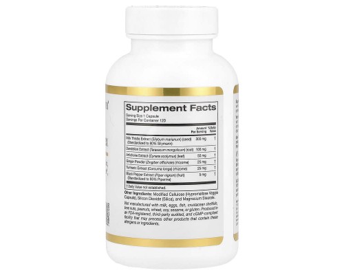 Силімариновий комплекс California Gold Nutrition 120 вегетаріанських капсул Силімариновий комплекс California Gold Nutrition 120 вегетаріанських капсул