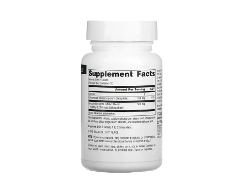 Source Naturals, экстракт ростков брокколи, 250 мг, 60 таблеток (SNS-01104)