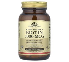 Біотин Solgar 5000 мкг, 50 рослинних капсул
