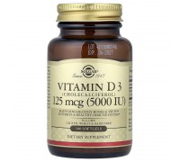 Вітамін D3 (холекальциферол) Solgar 125 мкг (5000 МО), 100 капсул