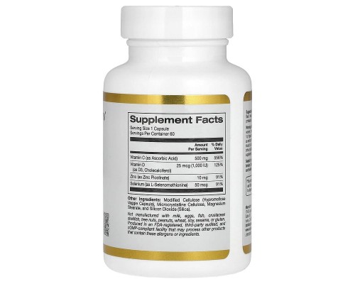 Засіб для зміцнення імунітету Immune 4 California Gold Nutrition, 60 вегетаріанських капсул Засіб для зміцнення імунітету Immune 4 California Gold Nutrition, 60 вегетаріанських капсул