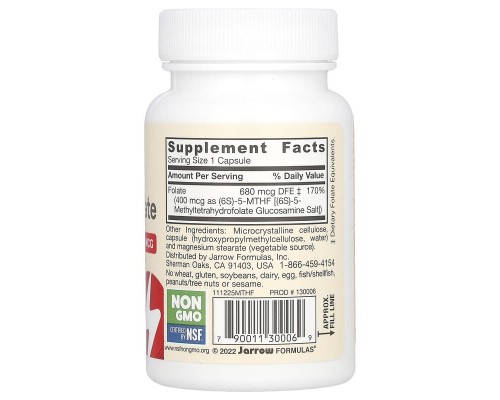 Метилфолат посиленої дії (Methyl Folate) Jarrow Formulas 400 мкг, 60 вегетаріанських капсул Метилфолат посиленої дії (Methyl Folate) Jarrow Formulas 400 мкг, 60 вегетаріанських капсул