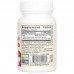Метилфолат посиленої дії (Methyl Folate) Jarrow Formulas 400 мкг, 60 вегетаріанських капсул