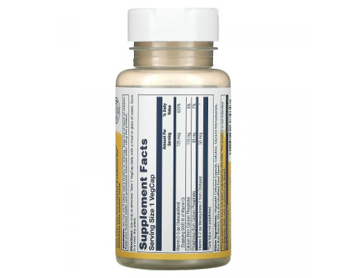 Витамин Д3 + К2 без сои Solaray (Vitamin D3 + K2) 60 вегетарианских капсул