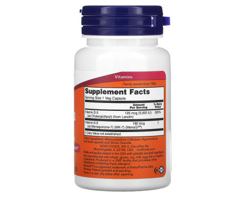 Витамин Д3 и МК-7 Now Foods (Mega D-3 & MK-7) 5000 МЕ / 180 мкг 60 вегетарианских капсул