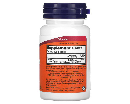     NOW Foods, Витамин A, 7500 мкг (25000 МЕ), 100 мягких таблеток