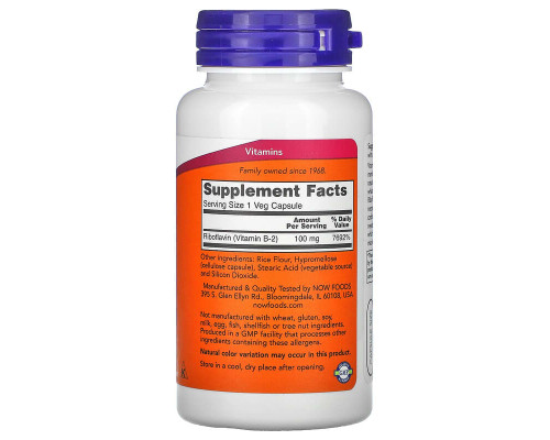     NOW Foods, витамин B-2, 100 мг, 100 вегетарианских капсул