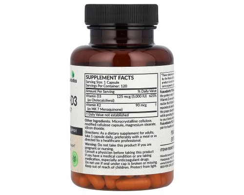 Вітамін К2+Д3 Futurebiotics (Vitamin K2+D3) 120 капсул Вітамін К2+Д3 Futurebiotics (Vitamin K2+D3) 120 капсул