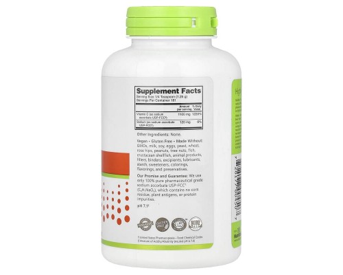 Аскорбат Натрію NutriBiotic 227 г кристалічного порошку Аскорбат Натрію NutriBiotic 227 г кристалічного порошку