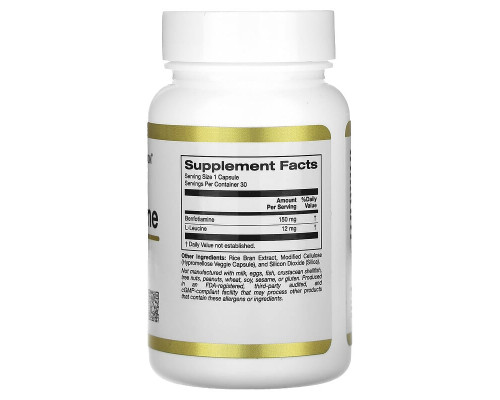     California Gold Nutrition, бенфотиамин, 150 мг, 30 растительных капсул