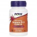 Вітамін Д3 Now Foods (Vitamin D3) 125 мкг (5000 МО), 30 капсул