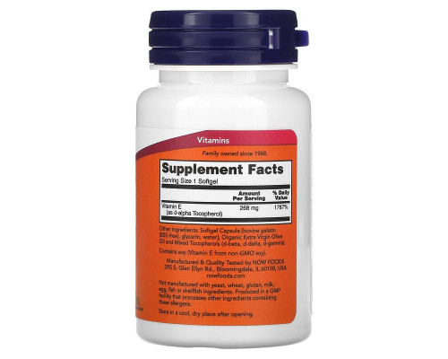     NOW Foods, E-400, 268 мг (400 МЕ), 50 мягких таблеток