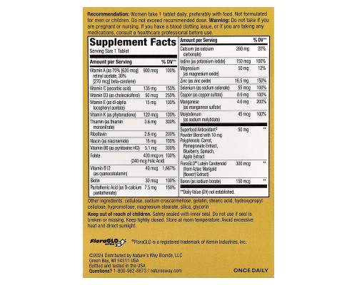 Комплекс мультивітамінів для жінок віком від 50 років Alive! Nature's Way 50 таблеток