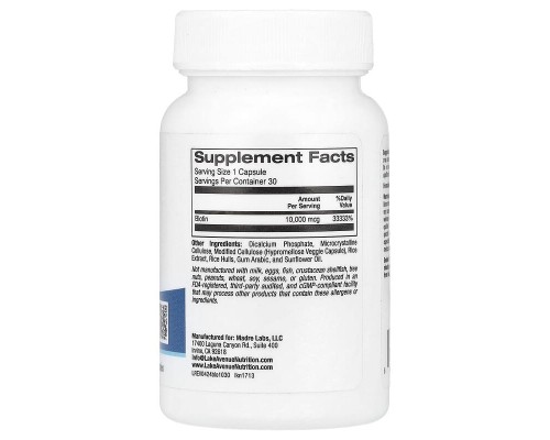 Біотин 10,000 мкг Lake Avenue Nutrition (Biotin) 30 капсул Біотин 10,000 мкг Lake Avenue Nutrition (Biotin) 30 капсул