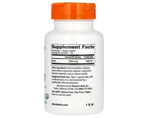Біотин Doctor's Best 5000 мкг, 120 вегетаріанських капсул
