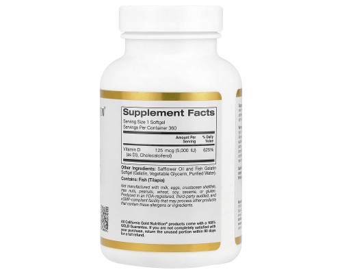 Вітамін Д3 California Gold Nutrition (Vitamin D3) 5000 МО, 360 желатинових капсул Вітамін Д3 California Gold Nutrition (Vitamin D3) 5000 МО, 360 желатинових капсул
