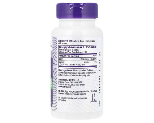 Біотин Natrol 10 000 мкг, 100 таблеток Біотин Natrol 10 000 мкг, 100 таблеток