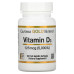 Витамин Д3 California Gold Nutrition (Vitamin D3) 5000 МЕ 90 рыбных желатиновых капсул
