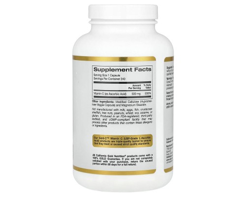 Вітамін С 500 мг California Gold Nutrition (Gold C) 240 вегетаріанських капсул Вітамін С 500 мг California Gold Nutrition (Gold C) 240 вегетаріанських капсул