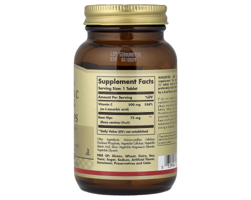 Вітамін С із шипшиною Solgar (Vitamin C with Rose hips) 500 мг, 100 таблеток