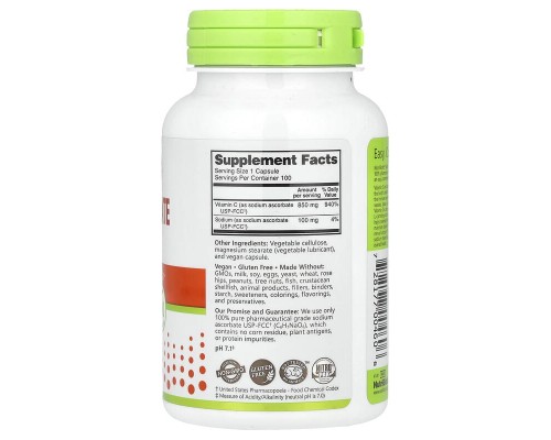 Аскорбат натрію NutriBiotic Immunity (Sodium Ascorbate) 100 веганських капсул Аскорбат натрію NutriBiotic Immunity (Sodium Ascorbate) 100 веганських капсул