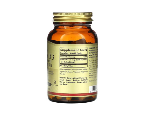 Витамин Д3 Solgar (Vitamin D3) 55 мкг 2200 МЕ 100 растительных капсул