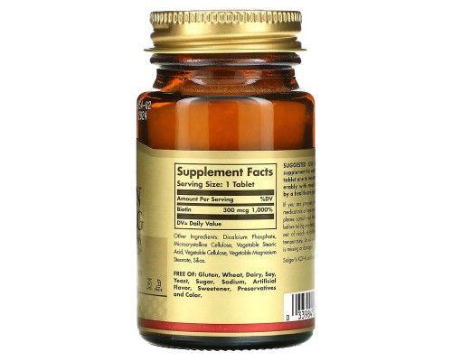 Біотин Solgar 300 мкг, 100 таблеток
