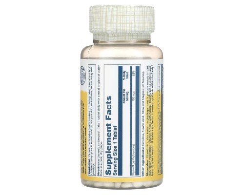 Вітамін К Solaray (Vitamin K) 100 мкг 100 таблеток Вітамін К Solaray (Vitamin K) 100 мкг 100 таблеток