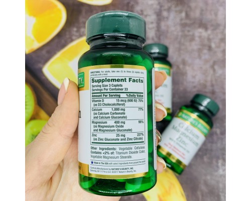 Nature's Bounty, Кальцій, магній та цинк з вітаміном D3, 100 капсулоподібних таблеток в оболонці Nature's Bounty, Кальцій, магній та цинк з вітаміном D3, 100 капсулоподібних таблеток в оболонці