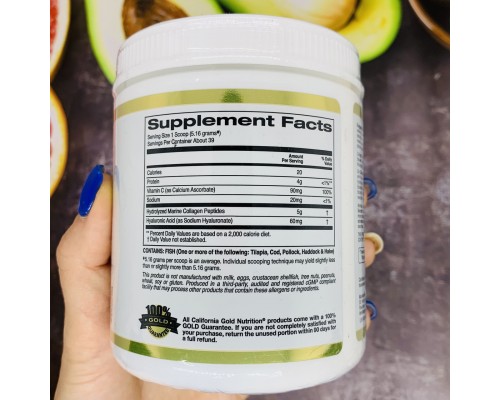 California Gold Nutrition, CollagenUP, морський колаген, гіалуронова кислота та вітамін C, 206 г California Gold Nutrition, CollagenUP, морський колаген, гіалуронова кислота та вітамін C, 206 г
