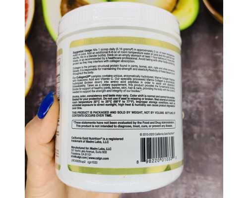 California Gold Nutrition, CollagenUP, морський колаген, гіалуронова кислота та вітамін C, 206 г California Gold Nutrition, CollagenUP, морський колаген, гіалуронова кислота та вітамін C, 206 г