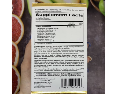 California Gold Nutrition, LactoBif, пробіотики, 30 млрд КУО, 60 вегетаріанських капсул California Gold Nutrition, LactoBif, пробіотики, 30 млрд КУО, 60 вегетаріанських капсул