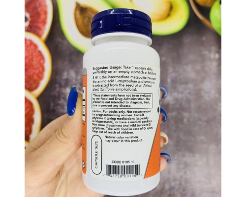 Now Foods, 5-HTP гідрокситриптофан, 100 мг, 60 вегетаріанських капсул Now Foods, 5-HTP гідрокситриптофан, 100 мг, 60 вегетаріанських капсул