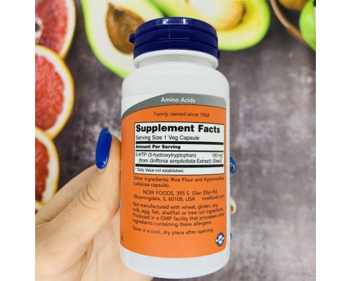 Now Foods, 5-HTP гідрокситриптофан, 100 мг, 60 вегетаріанських капсул Now Foods, 5-HTP гідрокситриптофан, 100 мг, 60 вегетаріанських капсул
