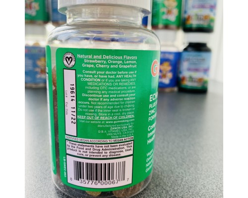 GummiKing, Ехінацея плюс вітамін C + цинк для дітей, 60 жувальних таблеток GummiKing, Ехінацея плюс вітамін C + цинк для дітей, 60 жувальних таблеток