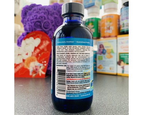 Nordic Naturals, ДГК для дітей віком від 1 до 6 років, зі смаком полуниці, 530 мг, 119 мл Nordic Naturals, ДГК для дітей віком від 1 до 6 років, зі смаком полуниці, 530 мг, 119 мл