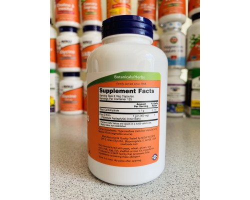 Now Foods, кора мурашиного дерева, 500 мг, 250 рослинних капсул Now Foods, кора мурашиного дерева, 500 мг, 250 рослинних капсул