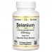 California Gold Nutrition, селен, бездрожжевий, 200 мкг, 180 вегетаріанських капсул