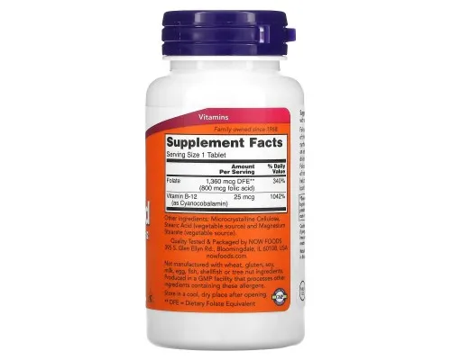 Фолиевая кислота с витамином B12 Now Foods (Folic Acid) 800 мкг 250 таблеток Фолиевая кислота с витамином B12 Now Foods (Folic Acid) 800 мкг 250 таблеток